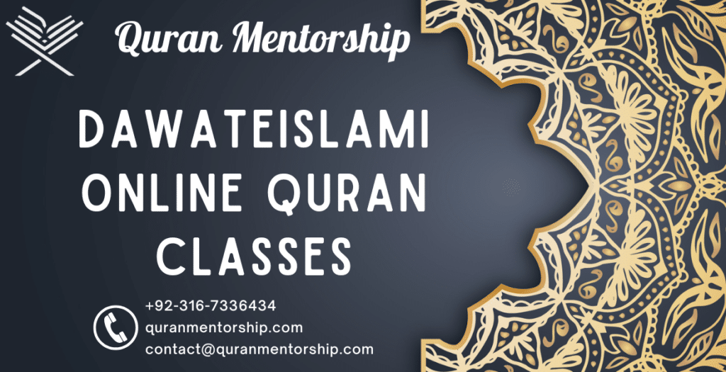 DawateIslami Online Quran Classes