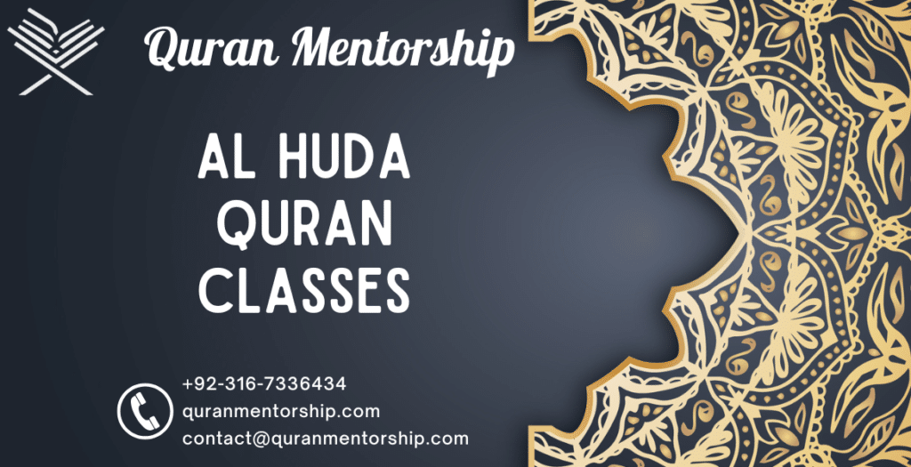 Al Huda Quran Classes