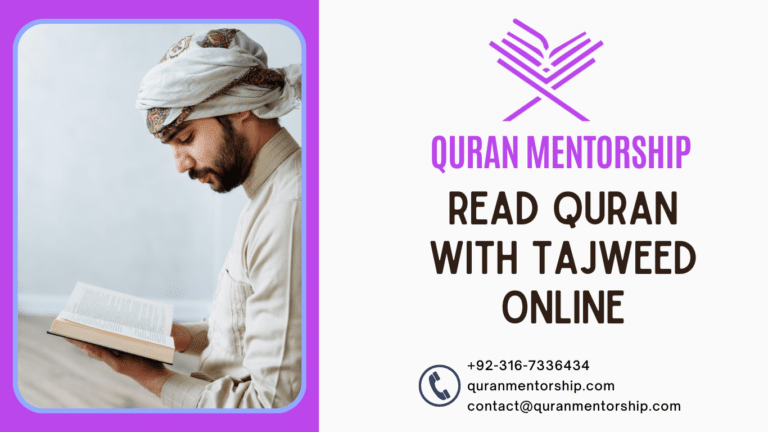 Read Quran with Tajweed Online