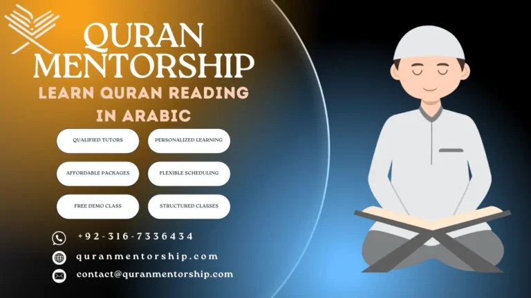 Quran Reading in Arabic