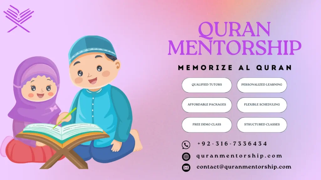 Memorize Al Quran